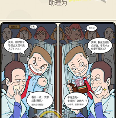 QQ截图20210408102434.png