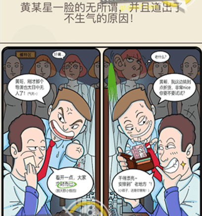 QQ截图20210408102446.png