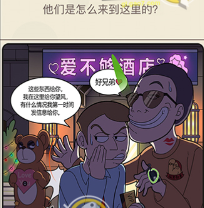 QQ截图20210408102631.png