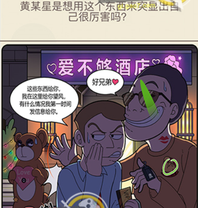 QQ截图20210408102642.png
