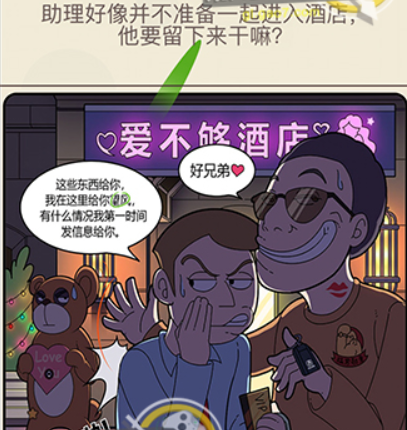 QQ截图20210408102648.png