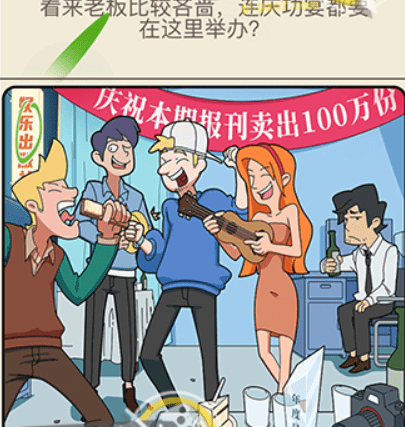 QQ截图20210408103121.png