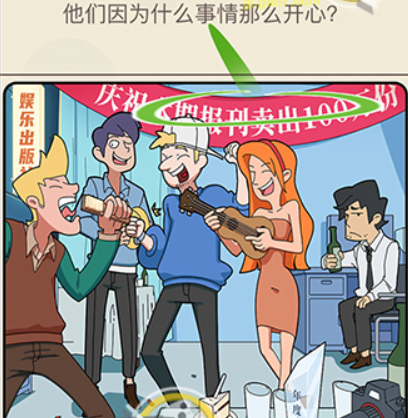 QQ截图20210408103137.png