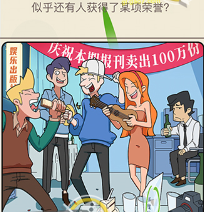 QQ截图20210408103142.png