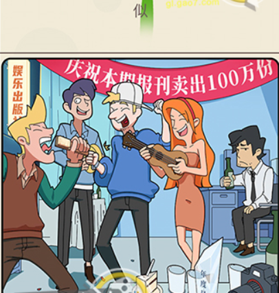 QQ截图20210408103148.png