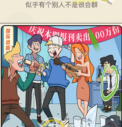 QQ截图20210408103155.png