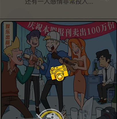 QQ截图20210408103201.png