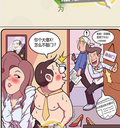 QQ截图20210408103332.png