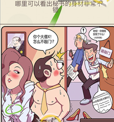 QQ截图20210408103349.png