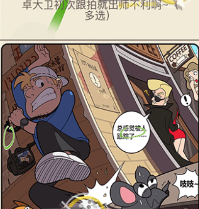 QQ截图20210408103721.png
