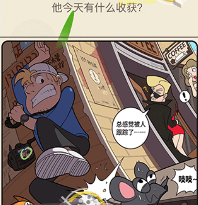 QQ截图20210408103726.png