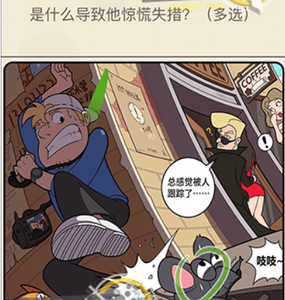 QQ截图20210408103732.png