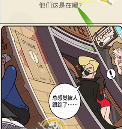 QQ截图20210408103738.png