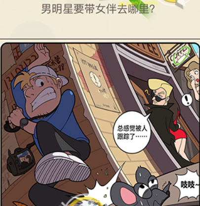 QQ截图20210408103744.png