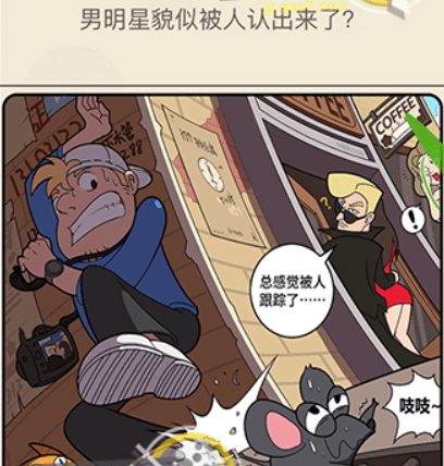 QQ截图20210408103750.png