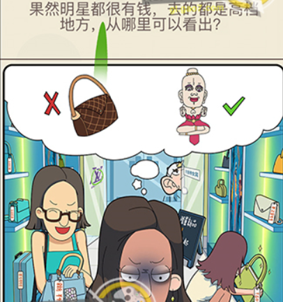 QQ截图20210408104159.png