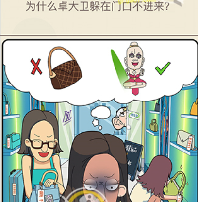 QQ截图20210408104205.png