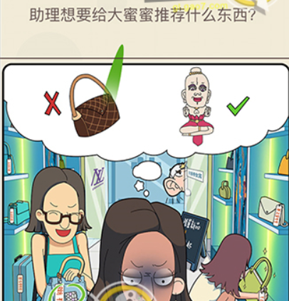 QQ截图20210408104211.png