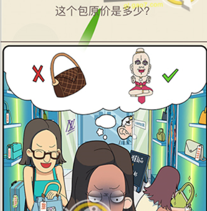 QQ截图20210408104217.png
