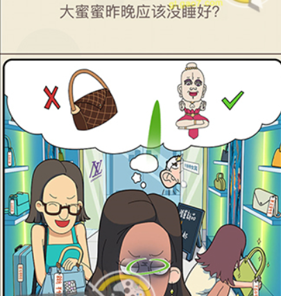 QQ截图20210408104223.png