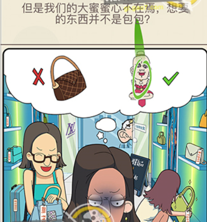 QQ截图20210408104229.png