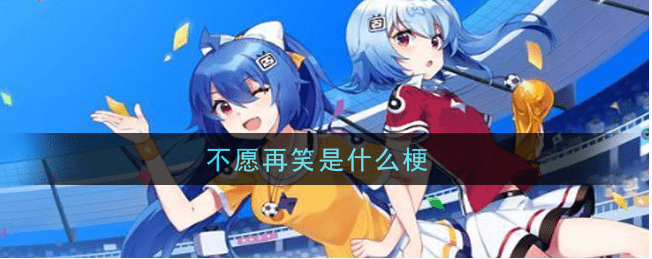 QQ截图20210408113529.png