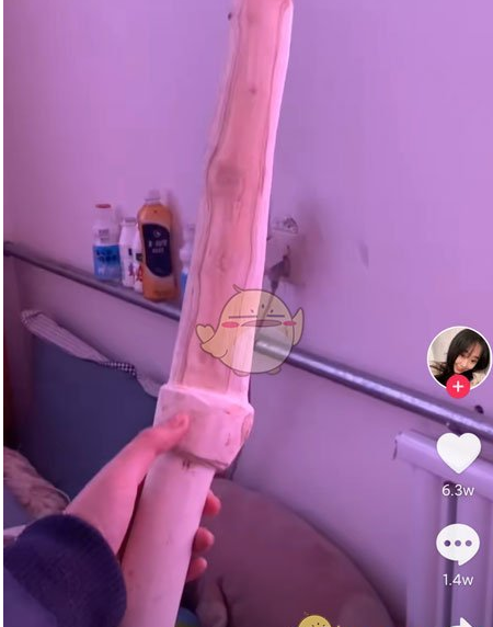 QQ截图20210408135925.png