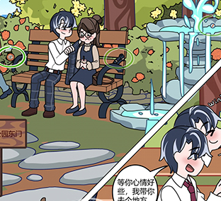 QQ截图20210408155824.png