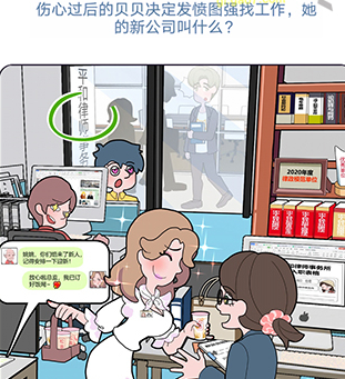 QQ截图20210408160928.png