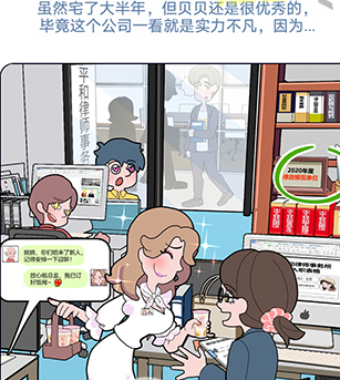 QQ截图20210408160946.png