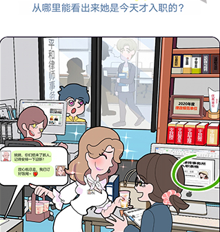 QQ截图20210408160958.png
