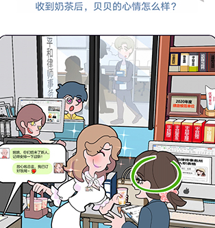 QQ截图20210408161028.png