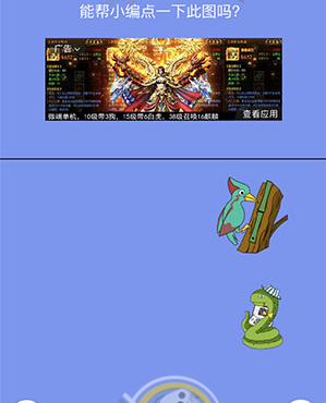13-1.png