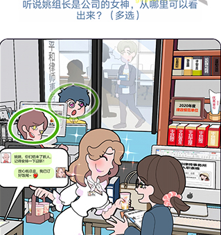 QQ截图20210408161045.png