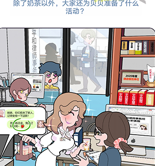 QQ截图20210408161057.png