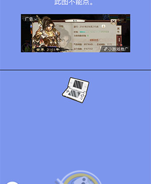 14-2.png