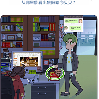 QQ截图20210408162141.png