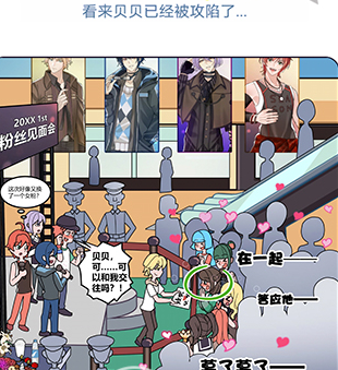 QQ截图20210408164326.png