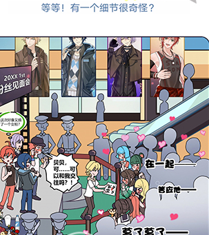 QQ截图20210408164344.png