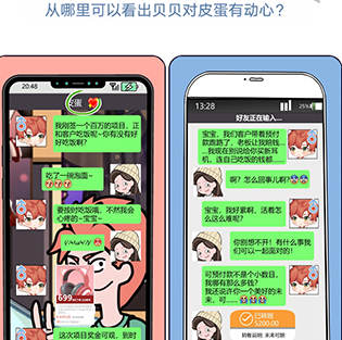 QQ截图20210408170430.png