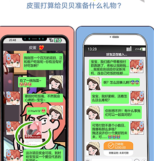 QQ截图20210408170438.png