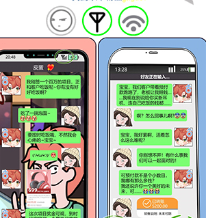 QQ截图20210408170446.png