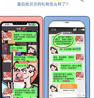 QQ截图20210408170456.png