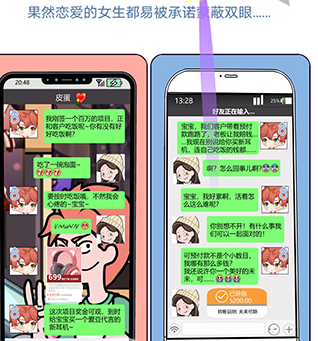 QQ截图20210408170520.png