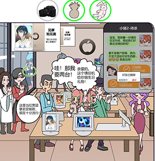 QQ截图20210408170853.png