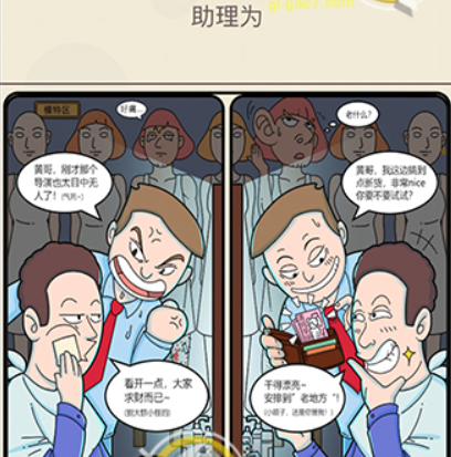 QQ截图20210408173451.png
