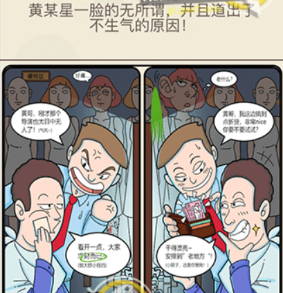 QQ截图20210408173502.png