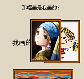 QQ截图20210408204129.png