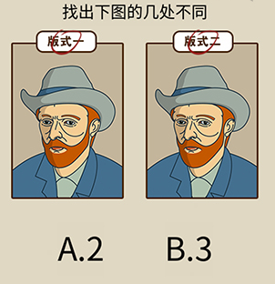 QQ截图20210408204458.png