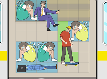 麻烦挤一挤第2关攻略